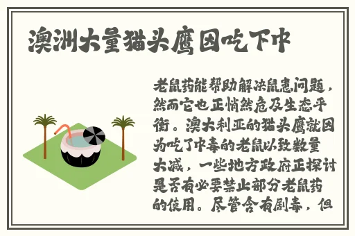 狗狗东西又硬又长的原因