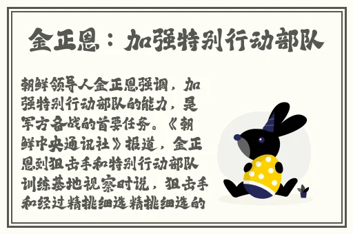 欧美嫩小槡BBBB槡BBBB槡